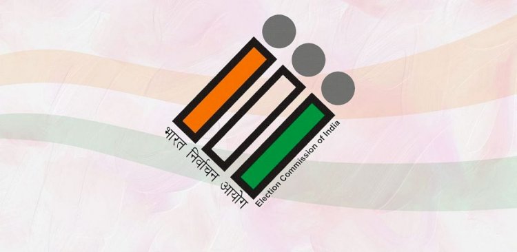 नाहन: जिला सिरमौर में  बीडीसी वार्डो के नतीजे घोषित, किस- किस ने मारी बाजी.. सूची जारी..