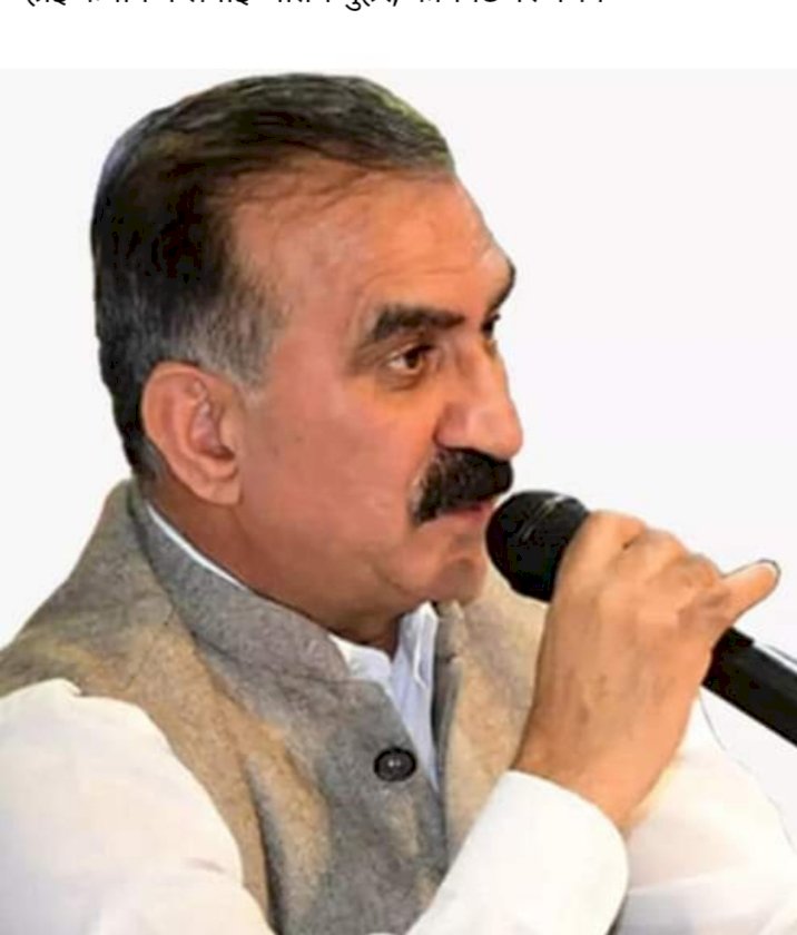 मुख्यमंत्री कल संजौली में करेंगे 3.18 करोड़ से बने बहुउद्देशीय खेल स्टेडियम का लोकार्पण