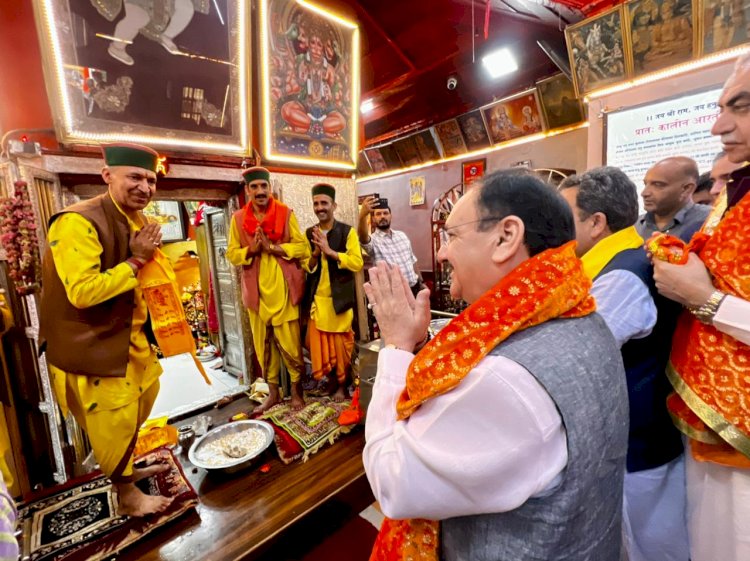 हनुमान जी का आशीर्वाद लेकर देश की प्रगति और प्रधानमंत्री मोदी की दीर्घायु की कामना की : जगत प्रकाश नड्डा