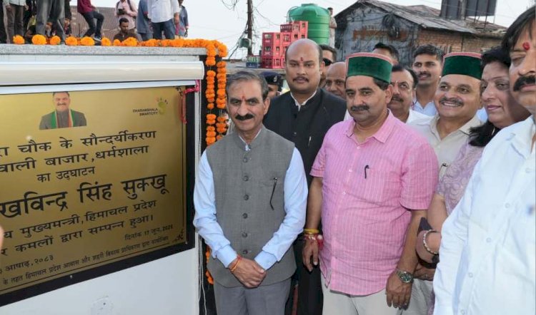 मुख्यमंत्री ने पुनर्विकसित फव्वारा चौक एवं ई-बस चार्जिंग डिपो का किया लोकार्पण