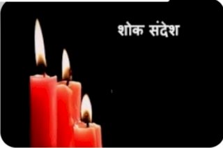 मुख्यमंत्री ने सड़क दुर्घटना में सात लोगों की मृत्यु पर शोक व्यक्त किया
