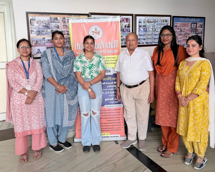 नाहन : माता पद्मावती नर्सिंग कॉलेज की छात्रा अंकिता का चयन जर्मनी के लिए...