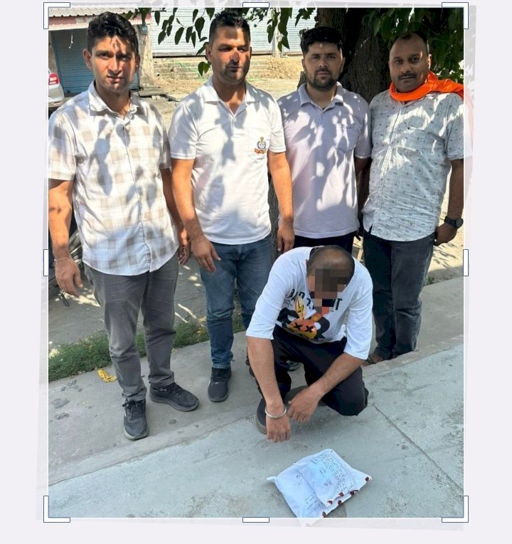 नाहन: 7.62 ग्राम स्मैक पकड़ी, शिलाई निवासी तस्कर दबोचा.पांवटा में एफआईआर दर्ज...