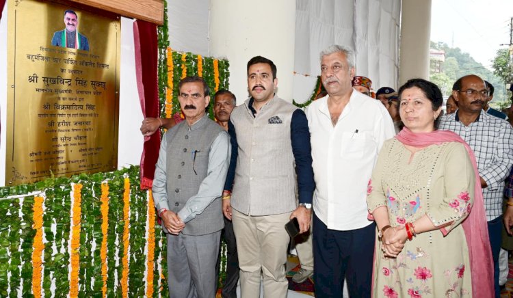 मुख्यमंत्री ने शिमला के ऑकलैंड टनल में कार पार्किंग सुविधा का उद्घाटन किया