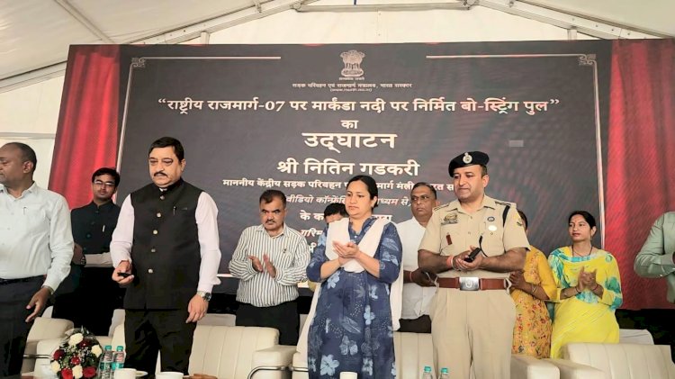नाहन : ₹20 करोड़ की लागत से बने खजूरना पुल का सांसद सुरेश कश्यप ने किया लोकार्पण……