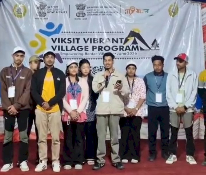 विकसित वाइब्रेंट विलेज कार्यक्रम 2026 का समापन एवं वैलेडिक्टरी सत्र सफलतापूर्वक संपन्न