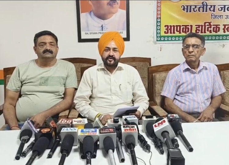 भगवंत मान पर लगे गंभीर आरोपों के बाद तत्काल इस्तीफा दें : गुरमीत सिंह