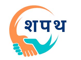 धर्मशाला के नवनिर्वाचित पार्षद 29 जून को लेंगे शपथ