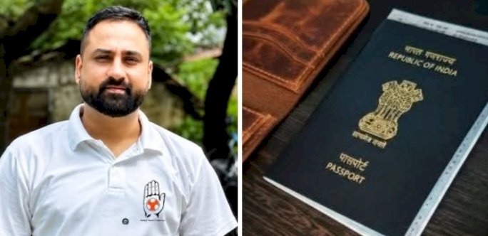 नाहन: पासपोर्ट नागरिकता का प्रमाण नही, विदेश मंत्रालय के बयान पर उठे सवाल..