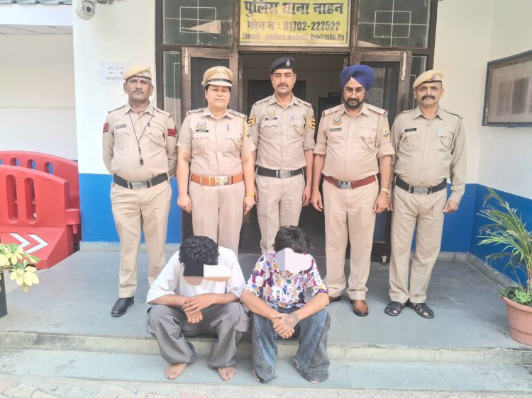 नाहन: आल्टो कार में जा रहे थे नशे के तस्कर, धर लिए पुलिस ने, 7.21 ग्राम चिट्टा पकड़ा...