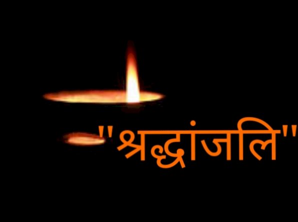 मुख्यमंत्री ने सड़क दुर्घटना में छः लोगों के निधन पर शोक व्यक्त किया