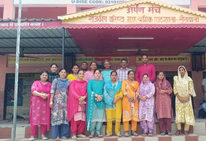 नाहन: सैनवाला वरिष्ठ माध्यमिक स्कूल एसएमसी के शशि पाल बने अध्यक्ष,प्रदीप कुमार उपाध्यक्ष...