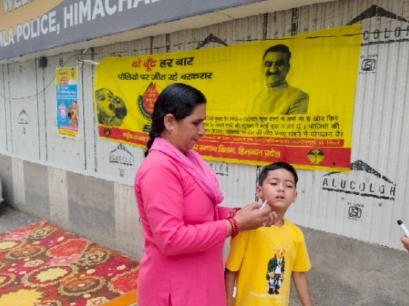 जिला शिमला में राष्ट्रीय पल्स पोलियो अभियान के पहले दिन 50,454 बच्चों को पिलाई गई पोलियो की खुराक