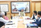 हिमाचल प्रदेश में 3,500 करोड़ रुपये की आपदा-रोधी आधारभूत संरचना बनेगी: मुख्यमंत्री  अक्स न्यूज लाइन शिमला 10 जुलाई :