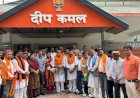 नाहन :संगठन की मजबूती ही भाजपा की सबसे बड़ी शक्ति, कांग्रेस सरकार की जनविरोधी नीतियों के खिलाफ होगा जनआंदोलन : बिंदल