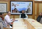 मुख्यमंत्री ने ममलीग में ग्रीन पंचायत योजना के तहत सौर ऊर्जा परियोजना का किया उद्घाटन
