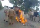नाहन : एफटीए और भारत-अमेरिका ट्रेड डील के विरोध में नाहन में सीपीआईएम का प्रदर्शन, ट्रंप और मोदी के पुतले फूंके