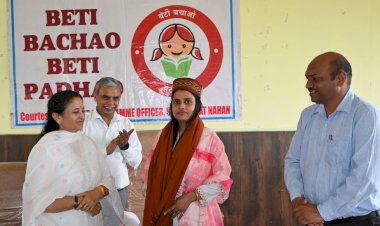 नाहन  : बालिकाओं को शोषण से बचाना और उन्हें भय मुक्त वातावरण प्रदान करना उदेश्य  है ......