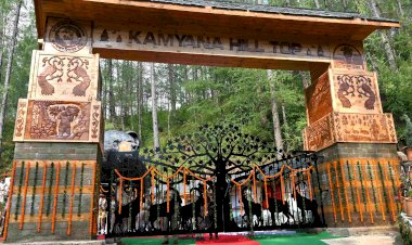 कमियाना हिल टॉप नेचर ट्रेल: शिमला में पर्यटन का नया आकर्षण