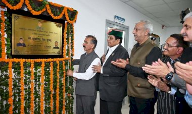 मुख्यमंत्री ने अत्याधुनिक 3-टेस्ला एमआरआई मशीन का किया शुभारंभ