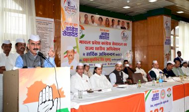 भाजपा चाहती तो हिमाचल प्रदेश को कर्जमुक्त बना सकती थीः मुख्यमंत्री श्री सुक्खू कांग्रेस सेवा दल के कार्यकर्ता सम्मेलन में बोले