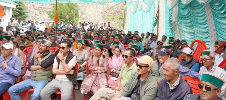 राजस्व मंत्री ने पूह ब्लॉक कांग्रेस के एक दिवसीय कार्यकर्ता सम्मेलन में की शिरकत