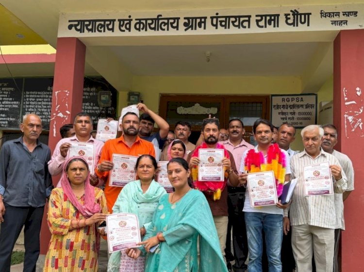 नाहन  : आदर्श संस्था ने ग्राम पंचायत रामा धौण में चलाया नशा मुक्ति जागरूकता अभियान, नई पंचायत इकाई का गठन