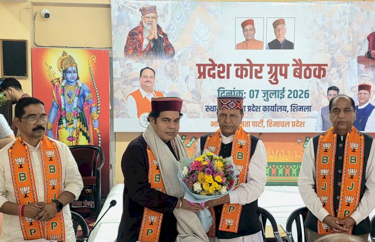 जिन्होंने वर्षों तक राम मंदिर निर्माण का विरोध किया, आज वही राजनीतिक लाभ के लिए दर्शन कर रहे हैं : बिंदल