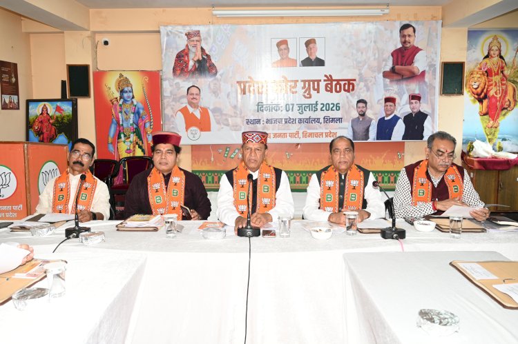 श्रीराम मंदिर के खिलाफ मुहिम चलाने वाली कांग्रेस राम के नाम पर राजनीति कर रही है : जय राम ठाकुर