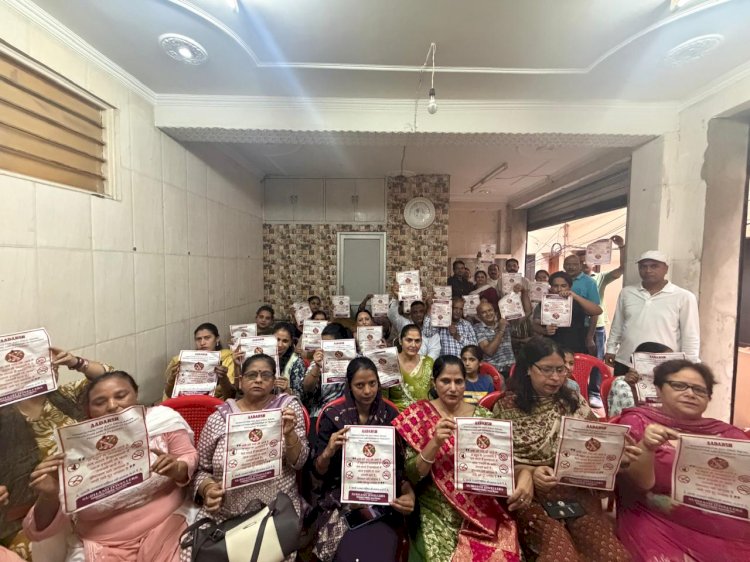 नाहन: आदर्श संस्था की नशा मुक्ति जागरूकता रैली में महिलाओं की रही उल्लेखनीय भागीदारी
