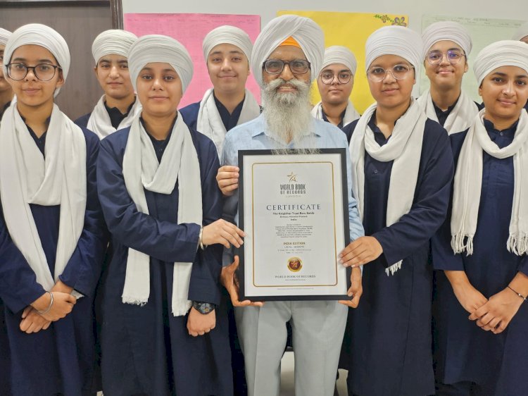 नाहन  : 121 अकाल अकादमी स्कूलों के 15,024 विद्यार्थियों ने नशामुक्ति संदेश देकर रचा इतिहास... कलगीधर ट्रस्ट की तीसरी वर्ल्ड बुक ऑफ रिकॉर्ड्स उपलब्धि में निभाई महत्वपूर्ण भूमिका.....