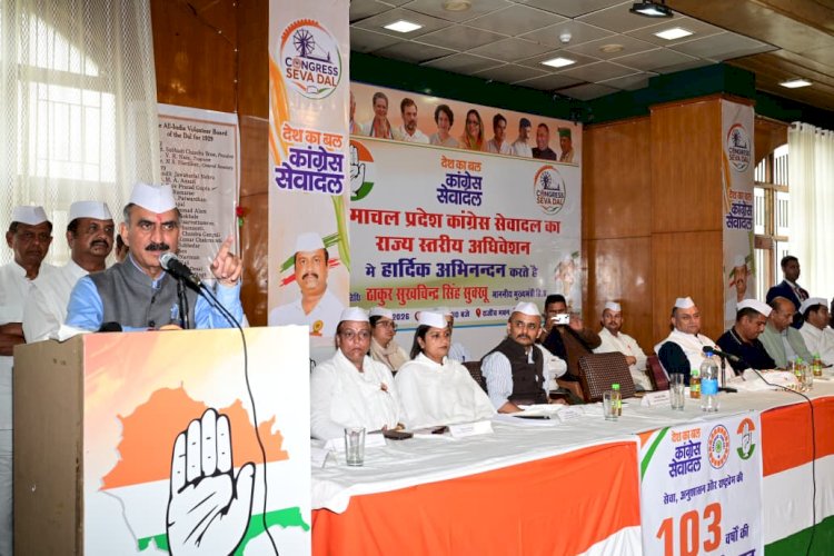 भाजपा चाहती तो हिमाचल प्रदेश को कर्जमुक्त बना सकती थीः मुख्यमंत्री श्री सुक्खू कांग्रेस सेवा दल के कार्यकर्ता सम्मेलन में बोले
