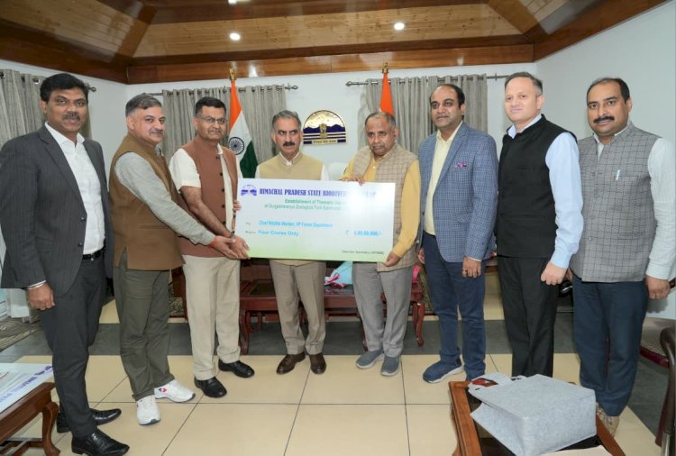 मुख्यमंत्री ने दुर्गेश अरण्य अंतरराष्ट्रीय प्राणी उद्यान के लिए थीमैटिक गार्डन परियोजना का शुभारंभ किया